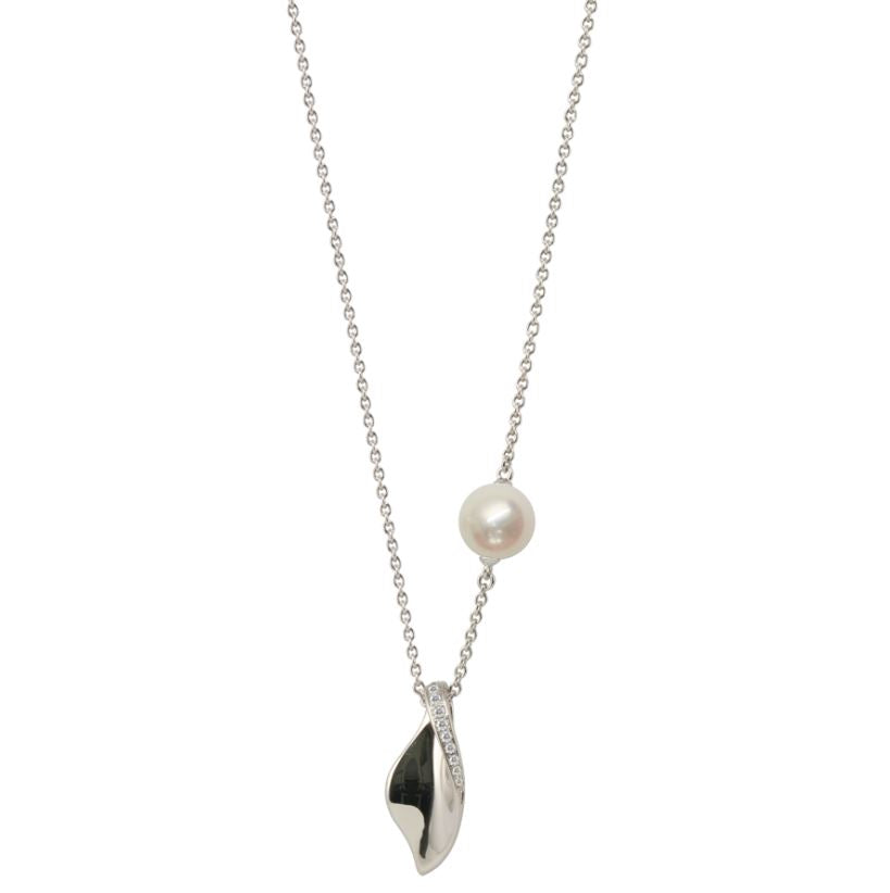 18ct White Gold Akoya Pearl And Diamond Leaf Pendant Necklace