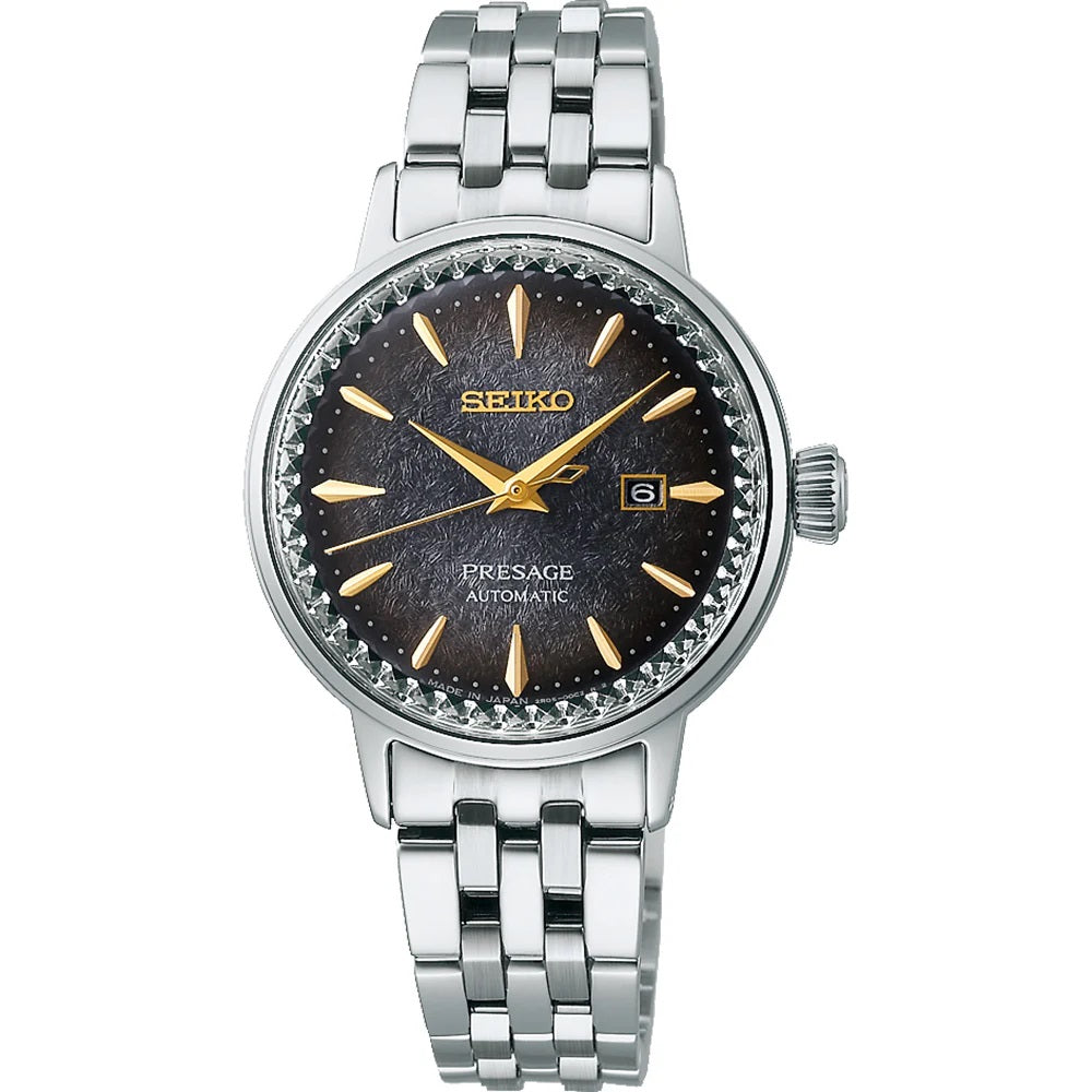 Seiko Presage Limited Edition Star Bar Ladies Watch SRE015J