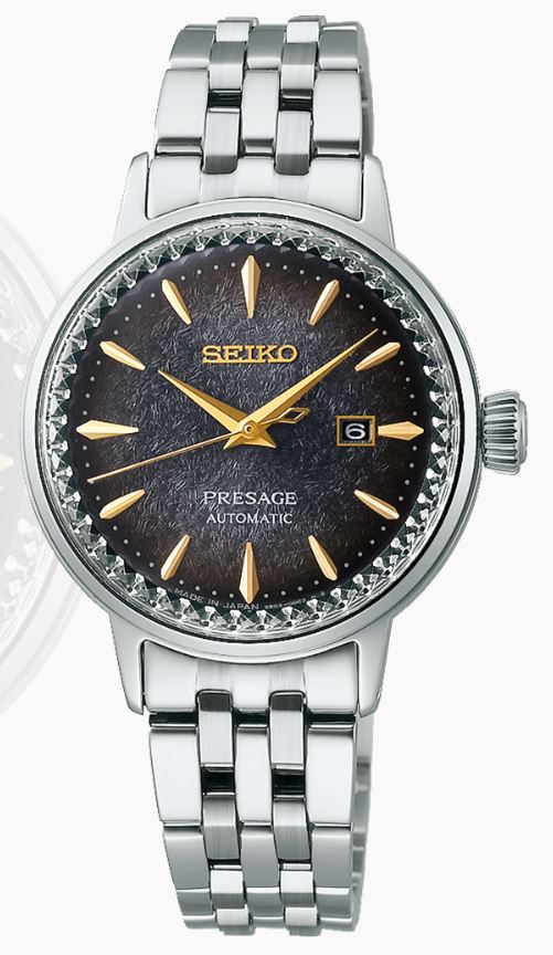 Seiko Presage Limited Edition Star Bar Ladies Watch SRE015J