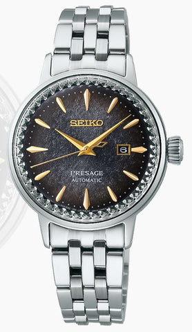 Seiko Presage Limited Edition Star Bar Ladies Watch SRE015J
