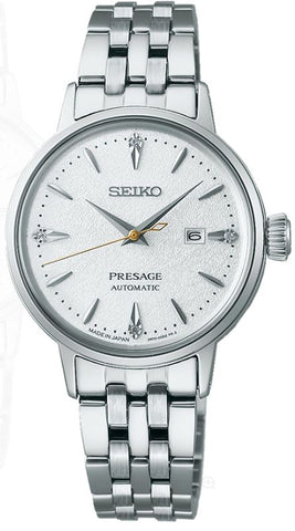 Seiko Presage Ladies Automatic Watch SRE017J