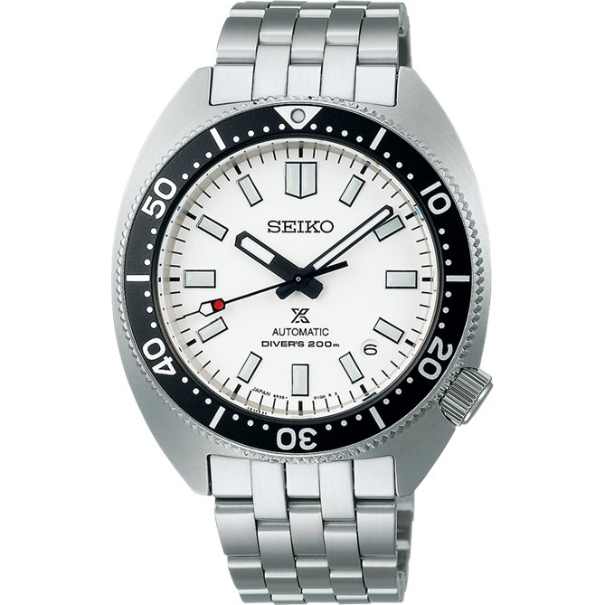 Seiko Prospex Mens Automatic Watch SPB313J
