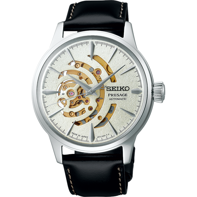 Presage Mens Automatic 50M