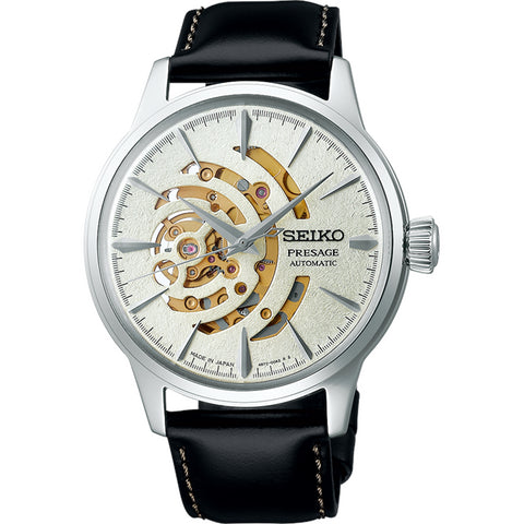 Presage Mens Automatic 50M