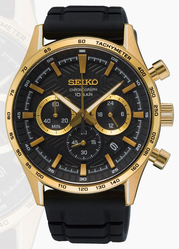 Seiko Mens Daywear SSB446P