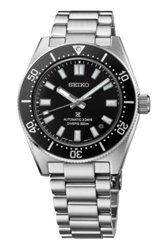 Seiko Prospex 300m Diver Watch SPB453J