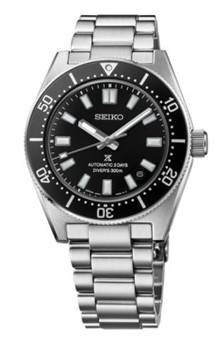 Seiko Prospex 300m Diver Watch SPB453J