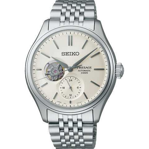 Seiko Presage Mens Automatic Watch SPB469J