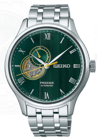 Seiko Presage Japanese Garden Green Automatic Watch SSA463J