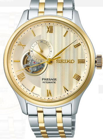 Seiko Presage Japanese Garden Cream Automatic Watch SSA464J