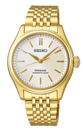 Seiko Presage Mens Automatic Watch SPB524J