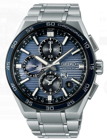 Seiko Astron Mens Sports Watch SSH175J
