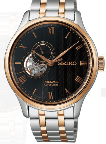 Seiko Presage Japanese Garden Mens Automatic Watch SSA466J