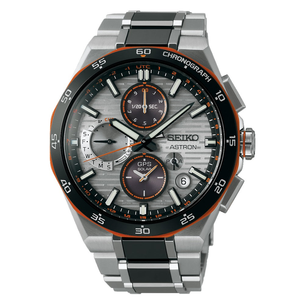 Seiko Limited Edition Astron Sport Solar Watch SSH183J