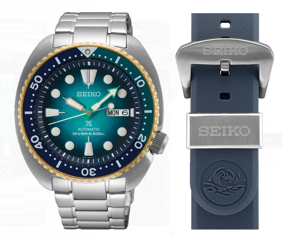 Seiko Prospex Limited Edition 'Kame' Automatic Watch SRPM04K