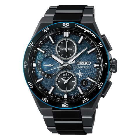 Seiko Astron Limited Edition Dual Time Chronograph SSH187J