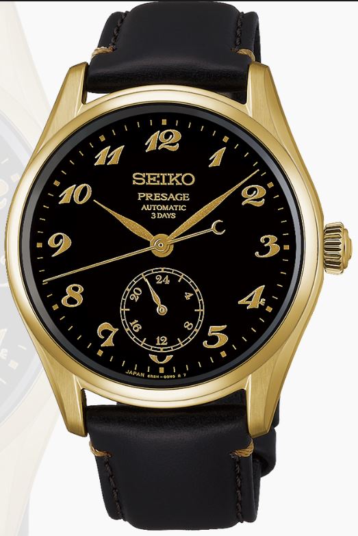 Seiko Presage Craftmanship Automatic HCC006J