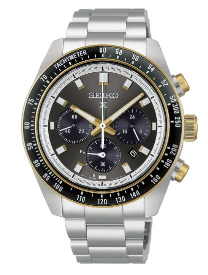 Seiko Prospex Speedtimer Solar Chronograph HBJ002P
