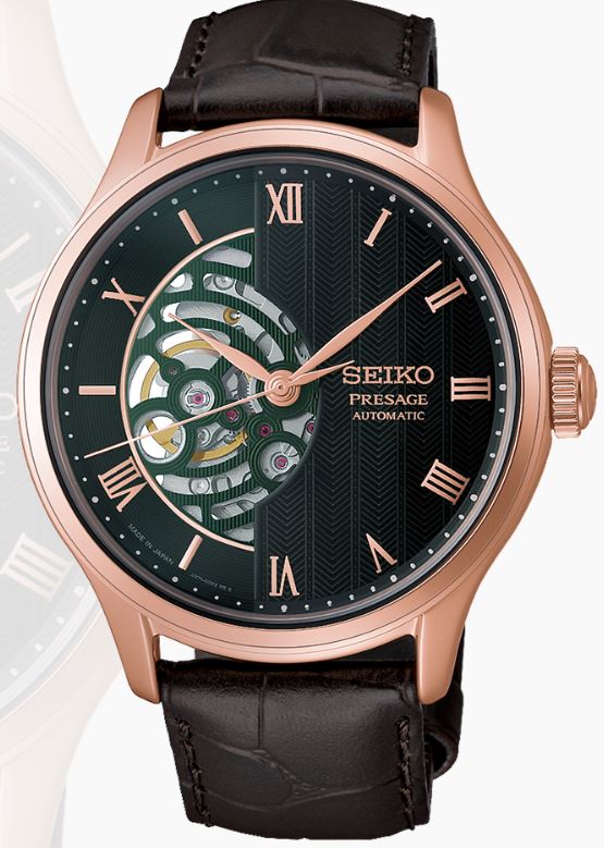 Seiko Presage Japanese Garden Automatic Watch HCB007J