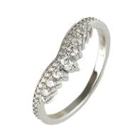 Georgini Gifts Princess Tiara Ring Silver