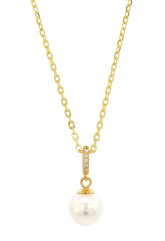 Georgini Adagio Effortless Glow Pearl Pendant Gold