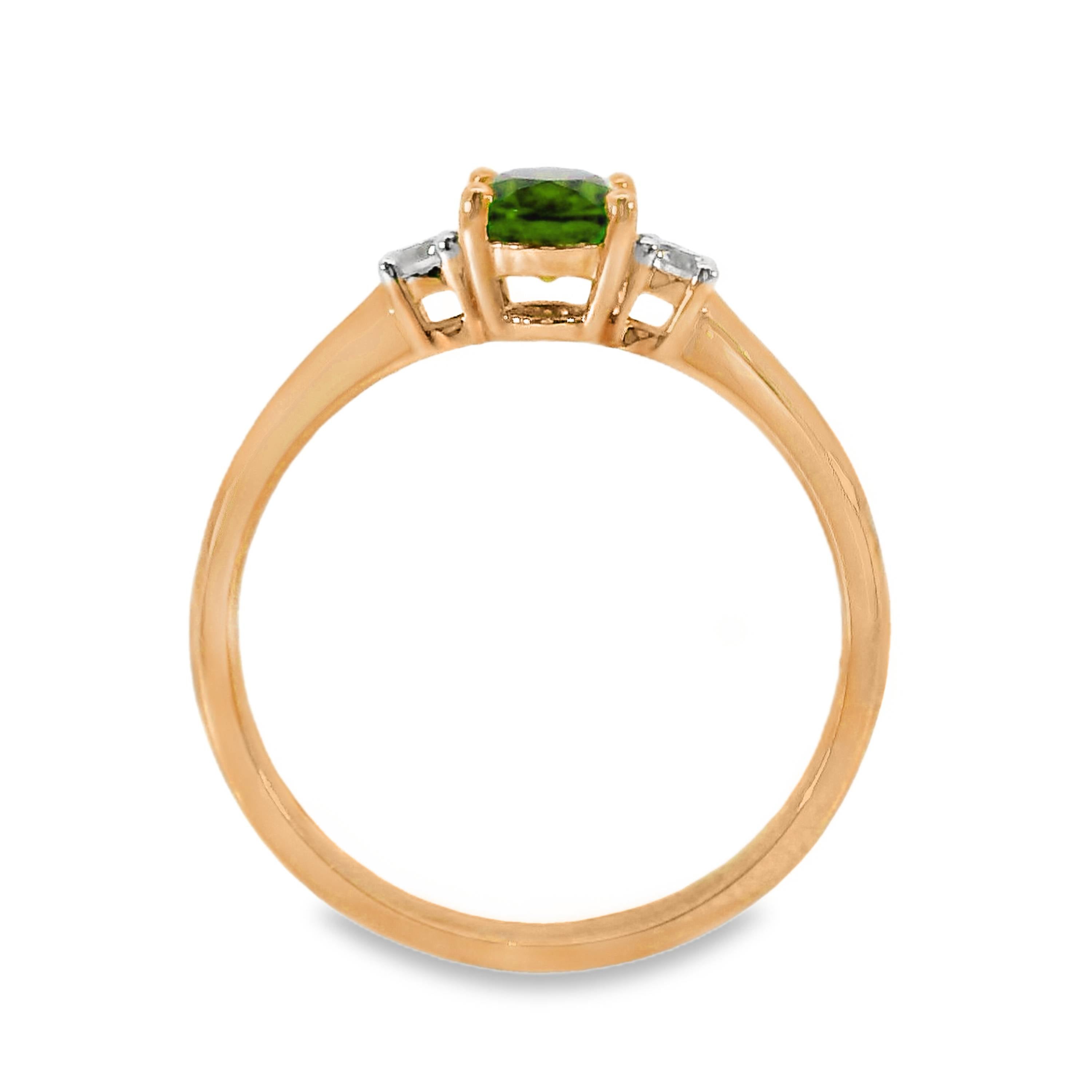 Stella Ring