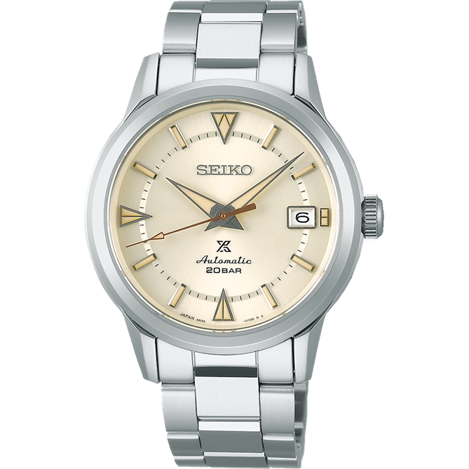 Seiko Prospex Automatic Watch SPB241J