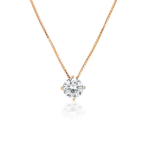 Georgini 9ct Rose Gold 6.5mm Round Pendant - Duffs Jewellers